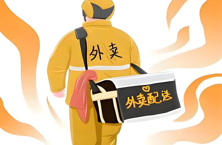 配送友好商家新创新